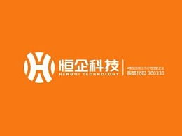 恒企科技 企業(yè)形象設(shè)計 logo設(shè)計